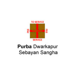 Purba Dwarkapur Sebayan Sangha